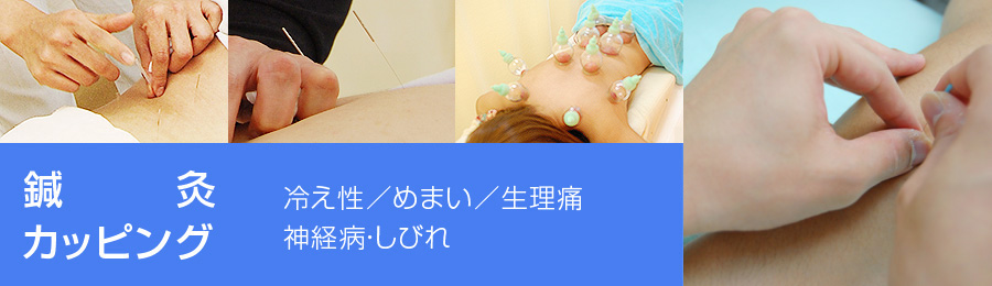 �I���E�J�b�s���O